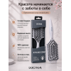 Расческа Ukiha 3 в 1 с щетиной кабана UKH01